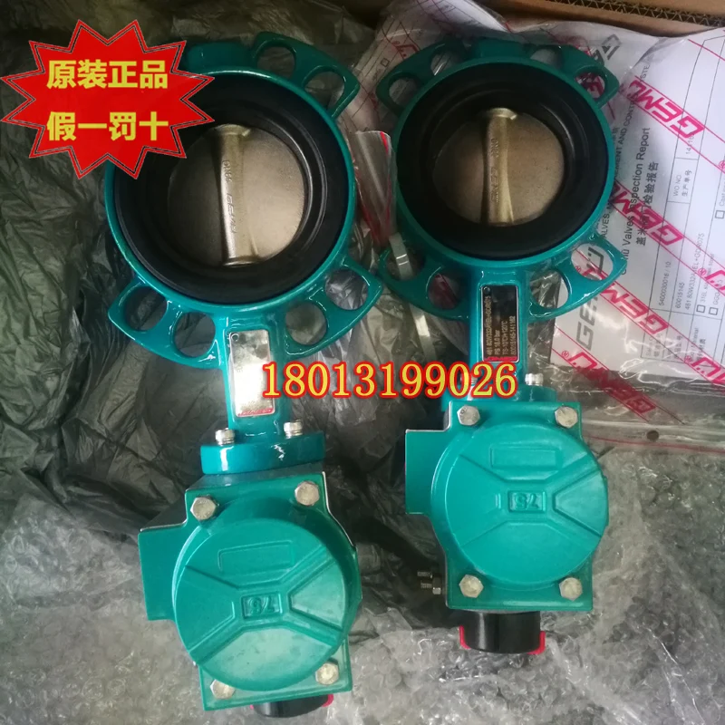 Germany GEMU GEMI 481 Pneumatic Butterfly Valve 4811 Inert Gas/water Treatment Valve
Germany GEMU GEMI 481 Pneumatic Butterfly Valve 4811 Inert Gas/water Treatment Valve