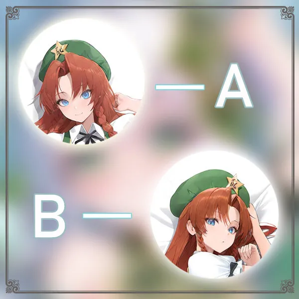 Touhou Project Hon Meirin Anime Game Dakimakura Hing Body PillowCase Cushion Otaku Bed Linings Xmas
Touhou Project Hon Meirin Anime Game Dakimakura Hing Body PillowCase Cushion Otaku Bed Linings Xmas