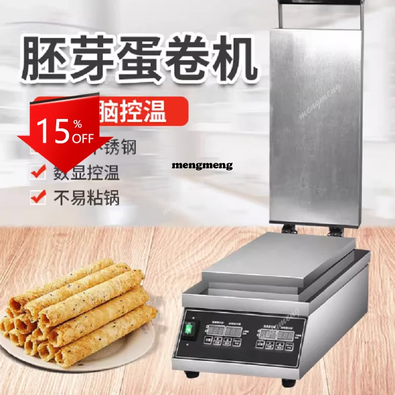 E132 Factory Price Industrial Crepe Maker Pancake Making Machine Egg Roll Waffle Maker Use Cone Making Machine For Sale
E132 Factory Price Industrial Crepe Maker Pancake Making Machine Egg Roll Waffle Maker Use Cone Making Machine For Sale