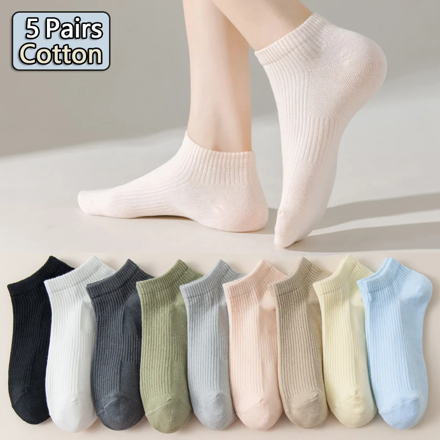 5Pairs Women's Low Tube Cotton Socks Candy Colored Summer Breathable Boat Socks Delicate Soft Comfortable Solid Versatile Sock
5Pairs Women's Low Tube Cotton Socks Candy Colored Summer Breathable Boat Socks Delicate Soft Comfortable Solid Versatile Sock