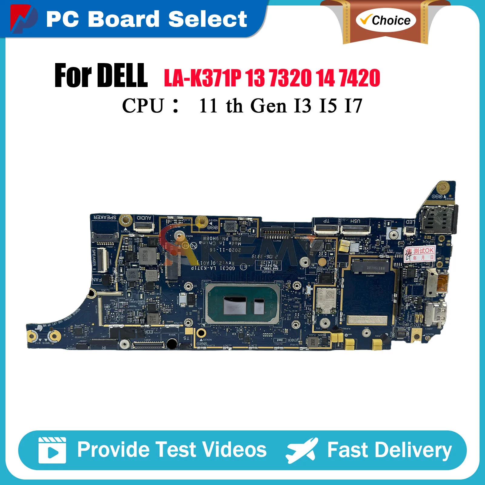 Материнская плата для ноутбука Dell Latitude 7320 7420 7520 LA-K371P с процессором I5 I7 8 ГБ/16 ГБ ОЗУ 9H08 Вт CN-095TWY 09RW31 протестировано нормально
Материнская плата для ноутбука Dell Latitude 7320 7420 7520 LA-K371P с процессором I5 I7 8 ГБ/16 ГБ ОЗУ 9H08 Вт CN-095TWY 09RW31 протестировано нормально