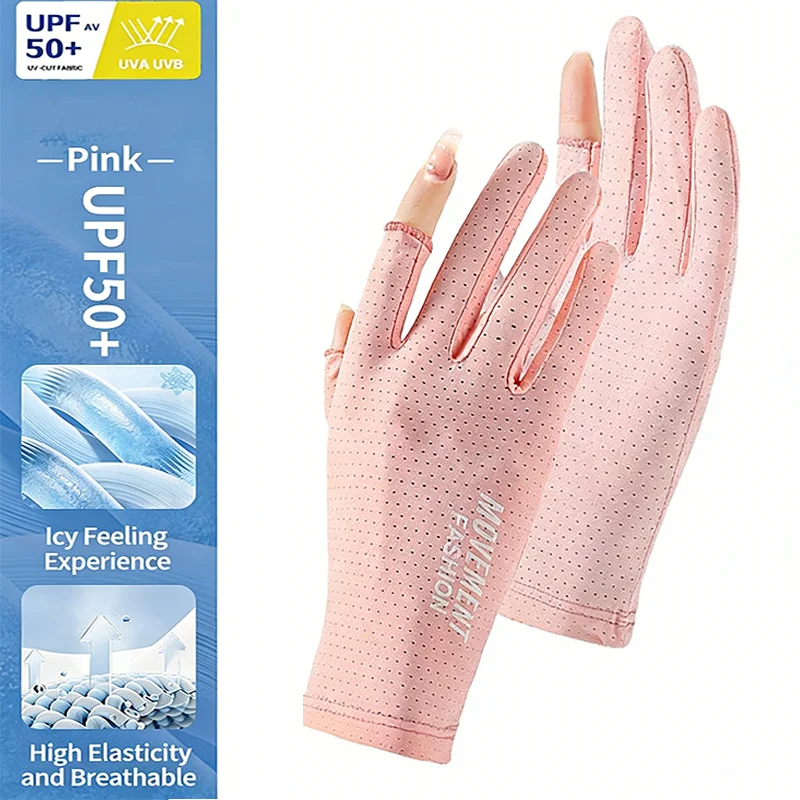 Sport Ice Silk Gloves Breathable Sun Protection Cycling Three-Finger Gloves Summer Cooling Touchscreen Anti-Slip Women Gloves
Sport Ice Silk Gloves Breathable Sun Protection Cycling Three-Finger Gloves Summer Cooling Touchscreen Anti-Slip Women Gloves