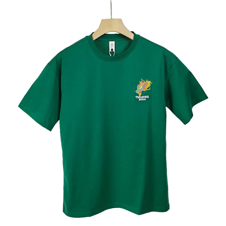 Summer Men T-shirt Embroidery of Printed Dragon Tee O-Neck Extra Large Top Casual Loose Street Simple Personality Men Clothes
Summer Men T-shirt Embroidery of Printed Dragon Tee O-Neck Extra Large Top Casual Loose Street Simple Personality Men Clothes