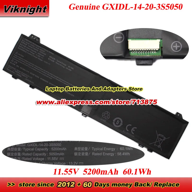 Оригинальный аккумулятор GXIDL-14-20-3S5050 11,55 В 5200 мАч 60,1 Втч GXIDL14203S5050 для аккумулятора ноутбука Mechrevo
Оригинальный аккумулятор GXIDL-14-20-3S5050 11,55 В 5200 мАч 60,1 Втч GXIDL14203S5050 для аккумулятора ноутбука Mechrevo