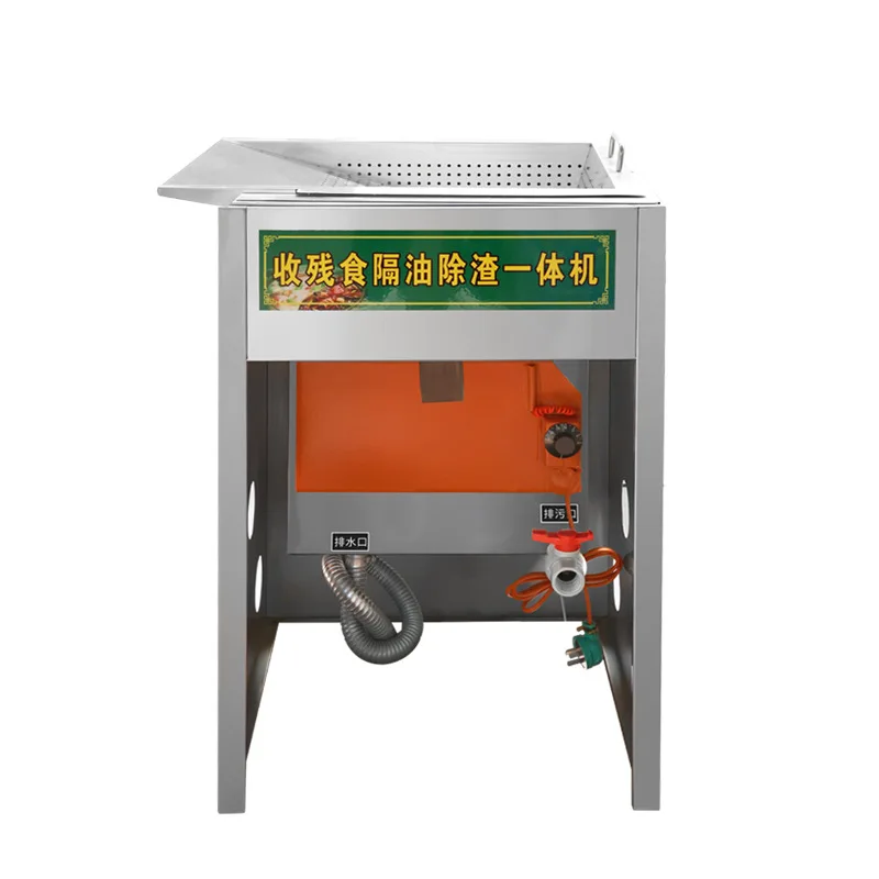 catering special oil separation and slag removal integrated machine, commercial with heating and automatic drainage
catering special oil separation and slag removal integrated machine, commercial with heating and automatic drainage