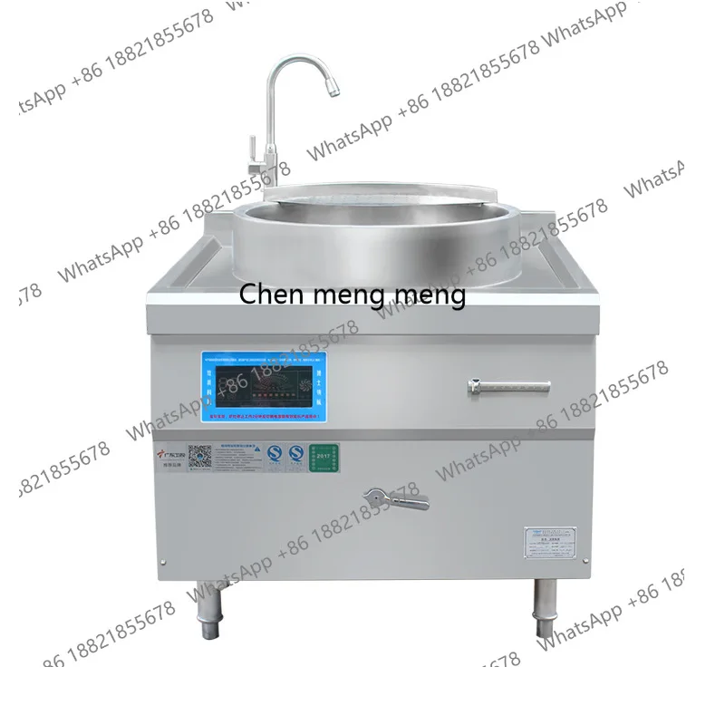 Commercial induction cooker single-head soup stove restaurant canteen concave bottom pot soup pot commercial electric soup pot
Commercial induction cooker single-head soup stove restaurant canteen concave bottom pot soup pot commercial electric soup pot