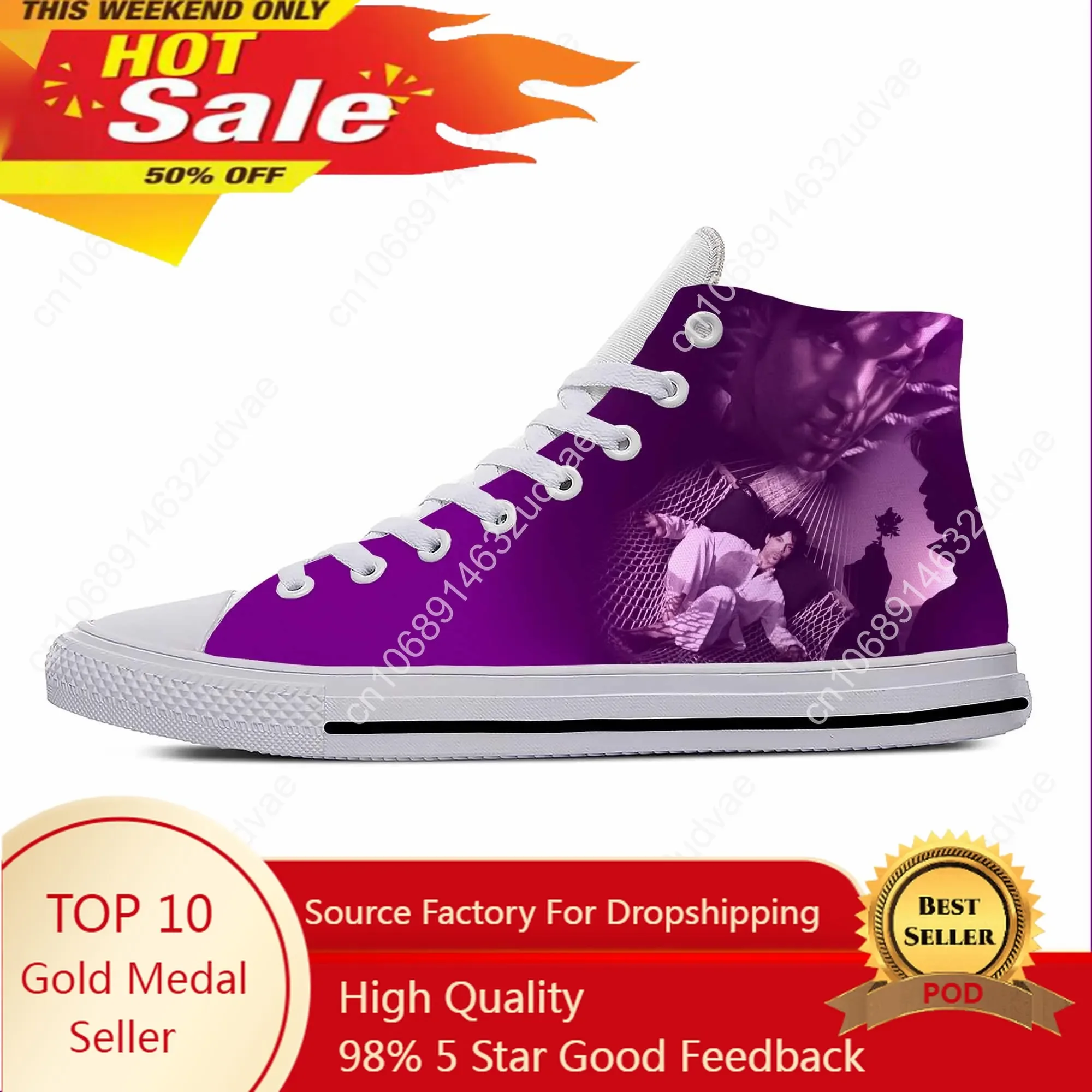 Hot Music Summer Singer Prince Rogers Nelson Purple Rain Casual Cloth Shoes High Top Board Shoes Lightweight Men Women Sneakers
Hot Music Summer Singer Prince Rogers Nelson Purple Rain Casual Cloth Shoes High Top Board Shoes Lightweight Men Women Sneakers