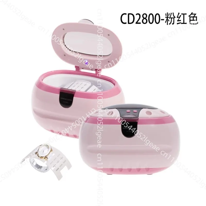 Compact Ultrasonic Cleaner for Jewelry, Glasses, Accessories, Household Ultrasonic Cleaning, 42000Hz, Automatic Timer
Compact Ultrasonic Cleaner for Jewelry, Glasses, Accessories, Household Ultrasonic Cleaning, 42000Hz, Automatic Timer