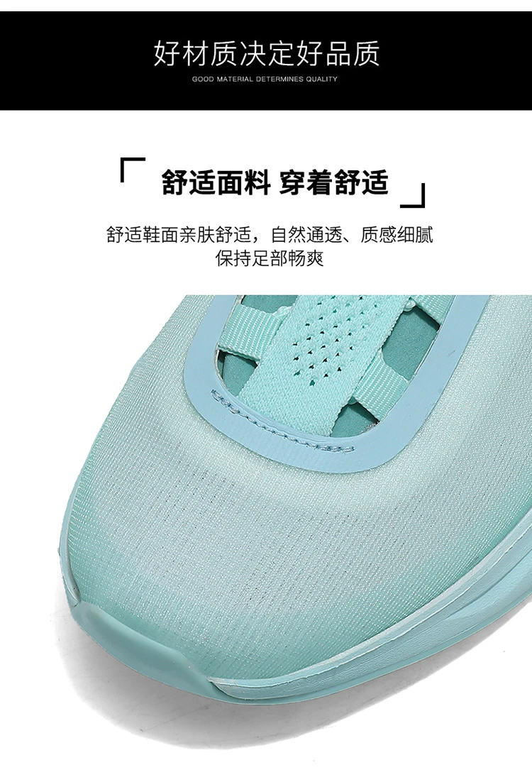 2025 Summer New Mens Running Shock Absorbing Jogging Sneakers Outdoor Jogging Trainers Mens Comfortable Outdoor Sneakers
2025 Summer New Mens Running Shock Absorbing Jogging Sneakers Outdoor Jogging Trainers Mens Comfortable Outdoor Sneakers