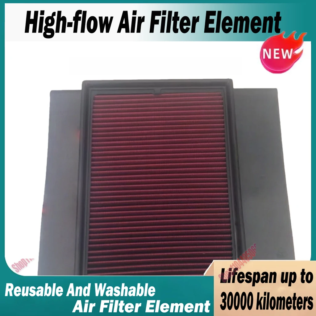 Car High Flow Air Filter For TANK 300 400 500 Hi4-T GWM Great Wall Haval H5 H9 2024 2.0T 1109103XKM01A Washable Reusable
Car High Flow Air Filter For TANK 300 400 500 Hi4-T GWM Great Wall Haval H5 H9 2024 2.0T 1109103XKM01A Washable Reusable