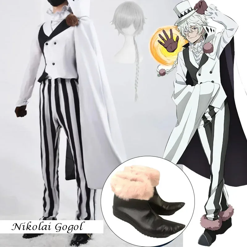 Nikonlai Gogol anime cosplay costume suit clak white black uniform Halloween cosplay costume Christmas clothes
Nikonlai Gogol anime cosplay costume suit clak white black uniform Halloween cosplay costume Christmas clothes