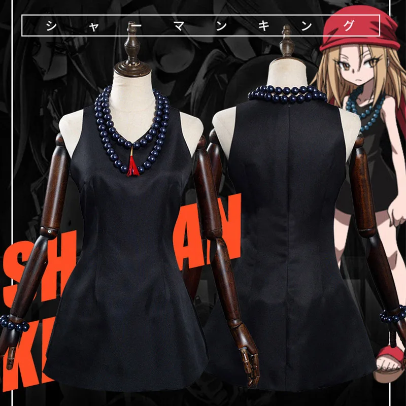 Anime Shaman King Anna Cosplay Costume Dress Beaded Necklace Bracelet Headscarf Women Men Halloween Party Carnival Outfits Props
Anime Shaman King Anna Cosplay Costume Dress Beaded Necklace Bracelet Headscarf Women Men Halloween Party Carnival Outfits Props