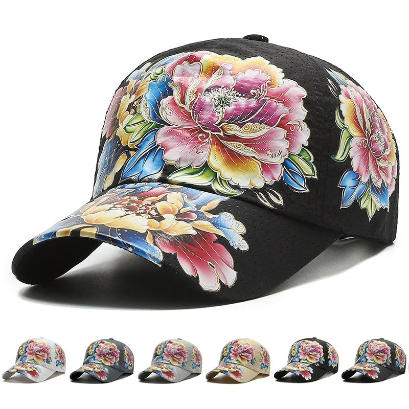 Brand Men Women Floral Baseball Cap Summer Casual Cotton Flower Tie Dye Snapback Caps Hip Hop Street Headwear
Brand Men Women Floral Baseball Cap Summer Casual Cotton Flower Tie Dye Snapback Caps Hip Hop Street Headwear