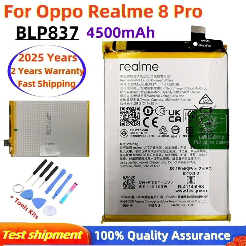 100% оригинальный BLP837 4500 мАч, новый аккумулятор для OPPO Realme 8 Pro 8Pro, высококачественные аккумуляторные батареи для телефонов 
100% оригинальный BLP837 4500 мАч, новый аккумулятор для OPPO Realme 8 Pro 8Pro, высококачественные аккумуляторные батареи для телефонов