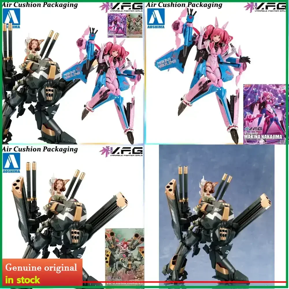 AOSHIMA Macross DELTA MC-12 VB-6 Konig Monster MC-13 VF-31A Makina Assembly Action Figure Model Toy Collectible for Fans
AOSHIMA Macross DELTA MC-12 VB-6 Konig Monster MC-13 VF-31A Makina Assembly Action Figure Model Toy Collectible for Fans