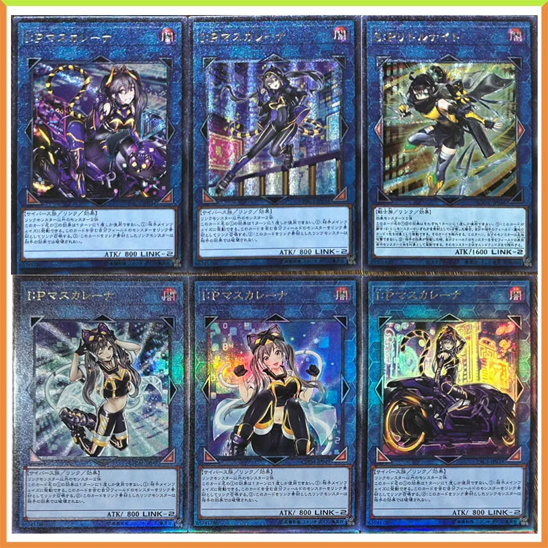 Аниме Yu-Gi-Oh DIY ACG настольная боевая игра Коллекционные карты Sky Striker Ace Marincess игрушки для мальчиков подарок на Рождество и день рождения
Аниме Yu-Gi-Oh DIY ACG настольная боевая игра Коллекционные карты Sky Striker Ace Marincess игрушки для мальчиков подарок на Рождество и день рождения