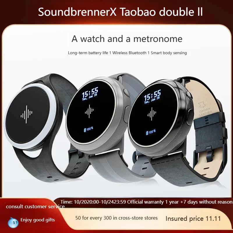 Soundbrenner Pulse Watch Метроном Фортепиано Гитара Барабан Тест Интеллектуальная соматосенсорная вибрация Носимый
Soundbrenner Pulse Watch Метроном Фортепиано Гитара Барабан Тест Интеллектуальная соматосенсорная вибрация Носимый