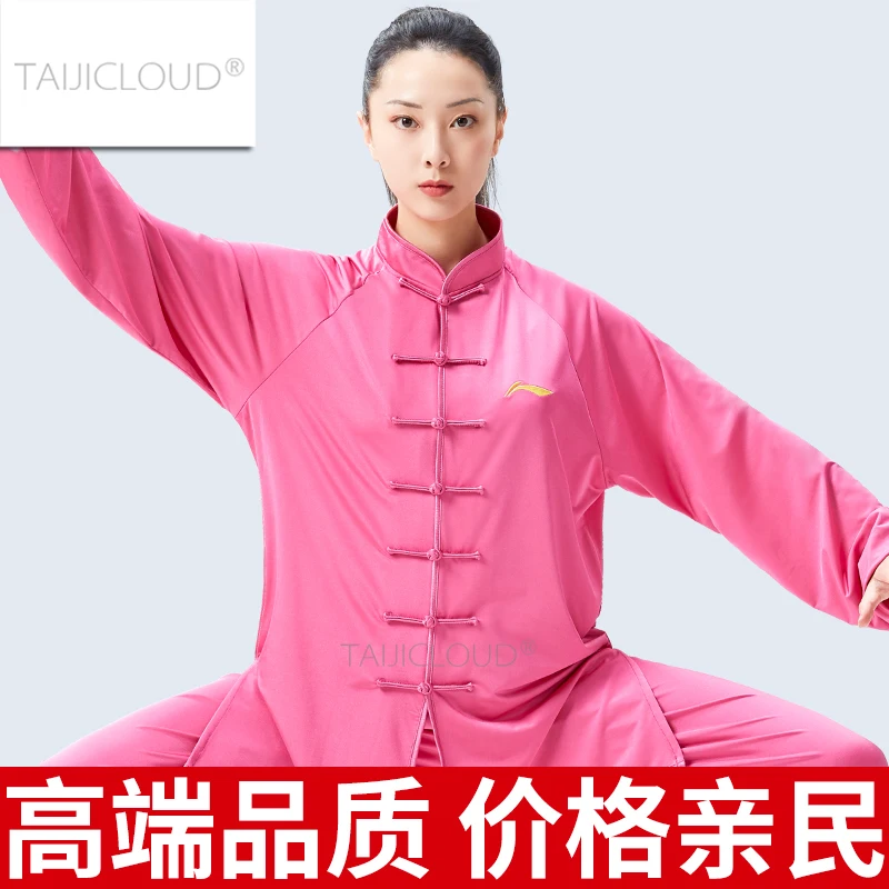 Men's Tai Chi Practice Uniform, Women's Martial Arts Performance Costume - Autumn/Winter Kung Fu Training Outfit
Men's Tai Chi Practice Uniform, Women's Martial Arts Performance Costume - Autumn/Winter Kung Fu Training Outfit