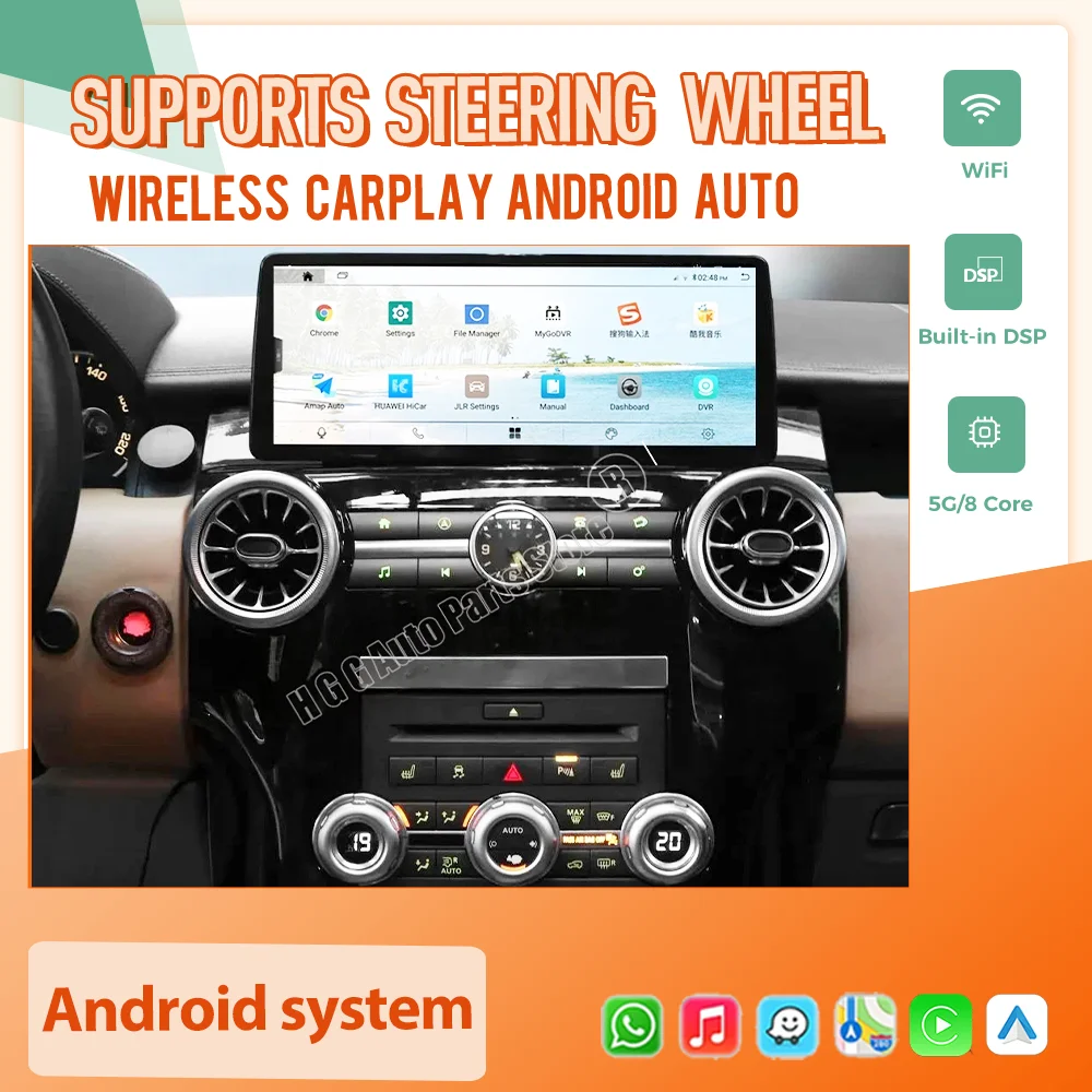 12.3inch Android 14 Car Radio With GPS For Land Rover Discovery 4 2009 2010 2011 2012-2016 Multimedia Stereo DSP 360 Navigation
12.3inch Android 14 Car Radio With GPS For Land Rover Discovery 4 2009 2010 2011 2012-2016 Multimedia Stereo DSP 360 Navigation
