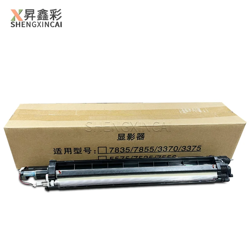 1PCS Empty Developer Housing Assembly For Xerox WorkCentre 7830 7835 7845 7855 Original Developer Unit 848K65672 948K21190
1PCS Empty Developer Housing Assembly For Xerox WorkCentre 7830 7835 7845 7855 Original Developer Unit 848K65672 948K21190
