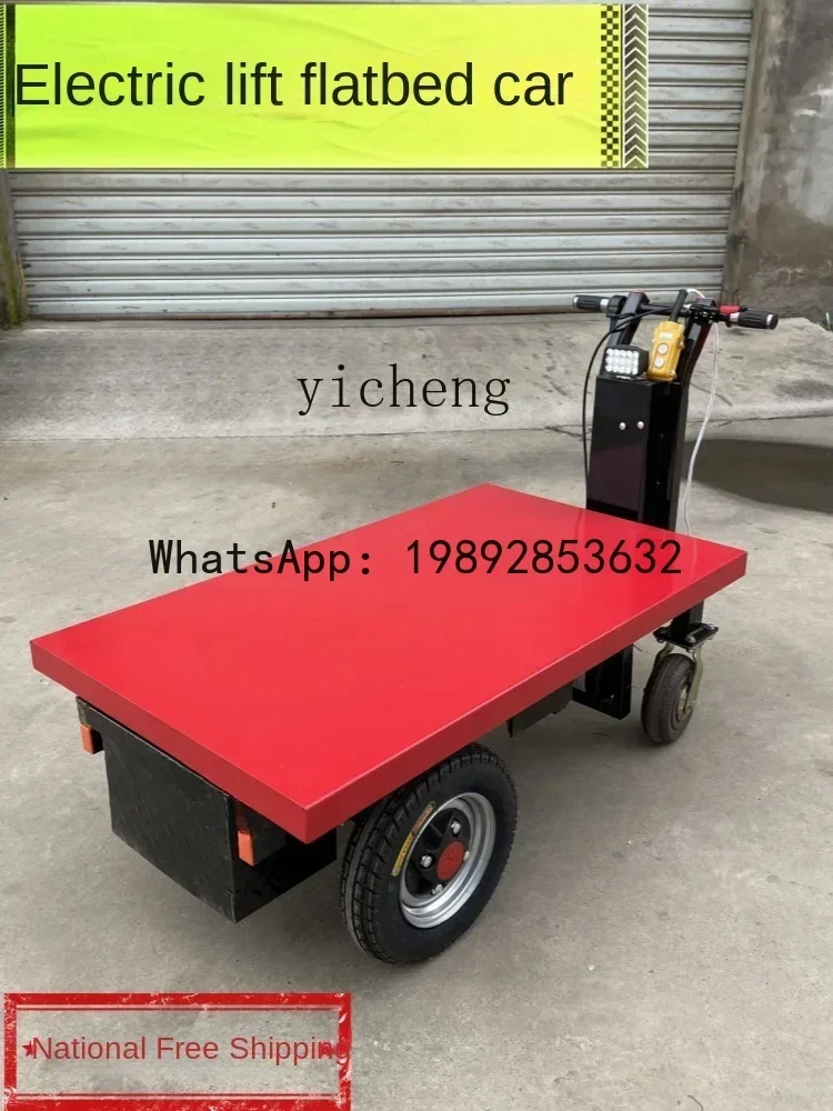 b23Electric Lifting Platform Trolley Hydraulic Cylinder Loader Four-Wheel Turnover Trolley
b23Electric Lifting Platform Trolley Hydraulic Cylinder Loader Four-Wheel Turnover Trolley