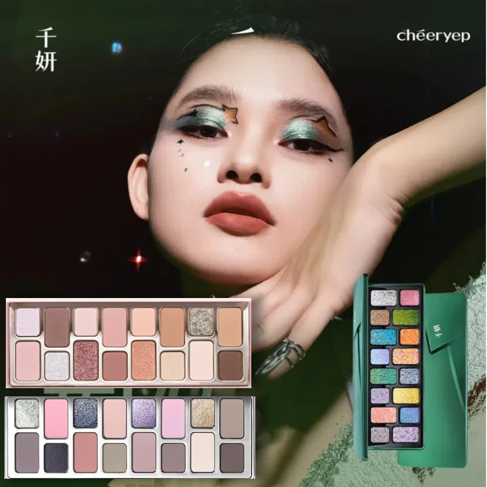 16 Colors Eyeshadow Palette Qianyan Freya86 Co-branded 16-color Eye Shadow Plate Pearl Matte Y2k Eyeshadow Makeup
16 Colors Eyeshadow Palette Qianyan Freya86 Co-branded 16-color Eye Shadow Plate Pearl Matte Y2k Eyeshadow Makeup