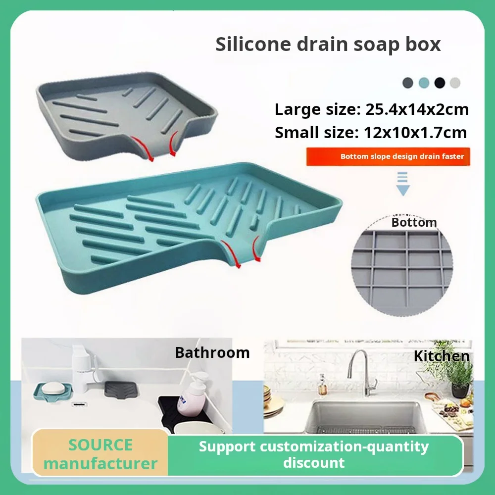 No punching silicone soap box, kitchen sink, sponge storage tray, self-draining silicone soap rack, soap box.
No punching silicone soap box, kitchen sink, sponge storage tray, self-draining silicone soap rack, soap box.