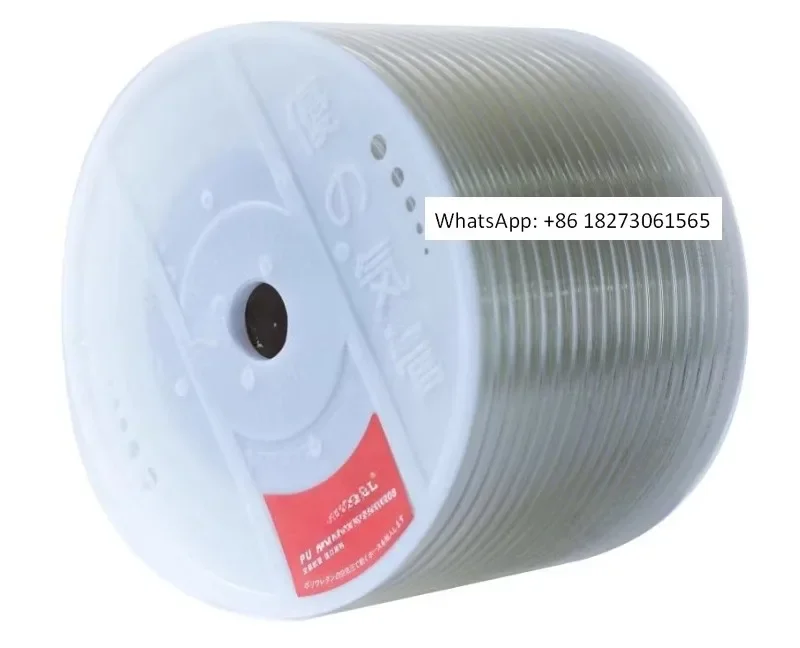 Tracheal SUOL IANG PU 10 × 8 PU12 × 10 Imperial PU1/4
Tracheal SUOL IANG PU 10 × 8 PU12 × 10 Imperial PU1/4