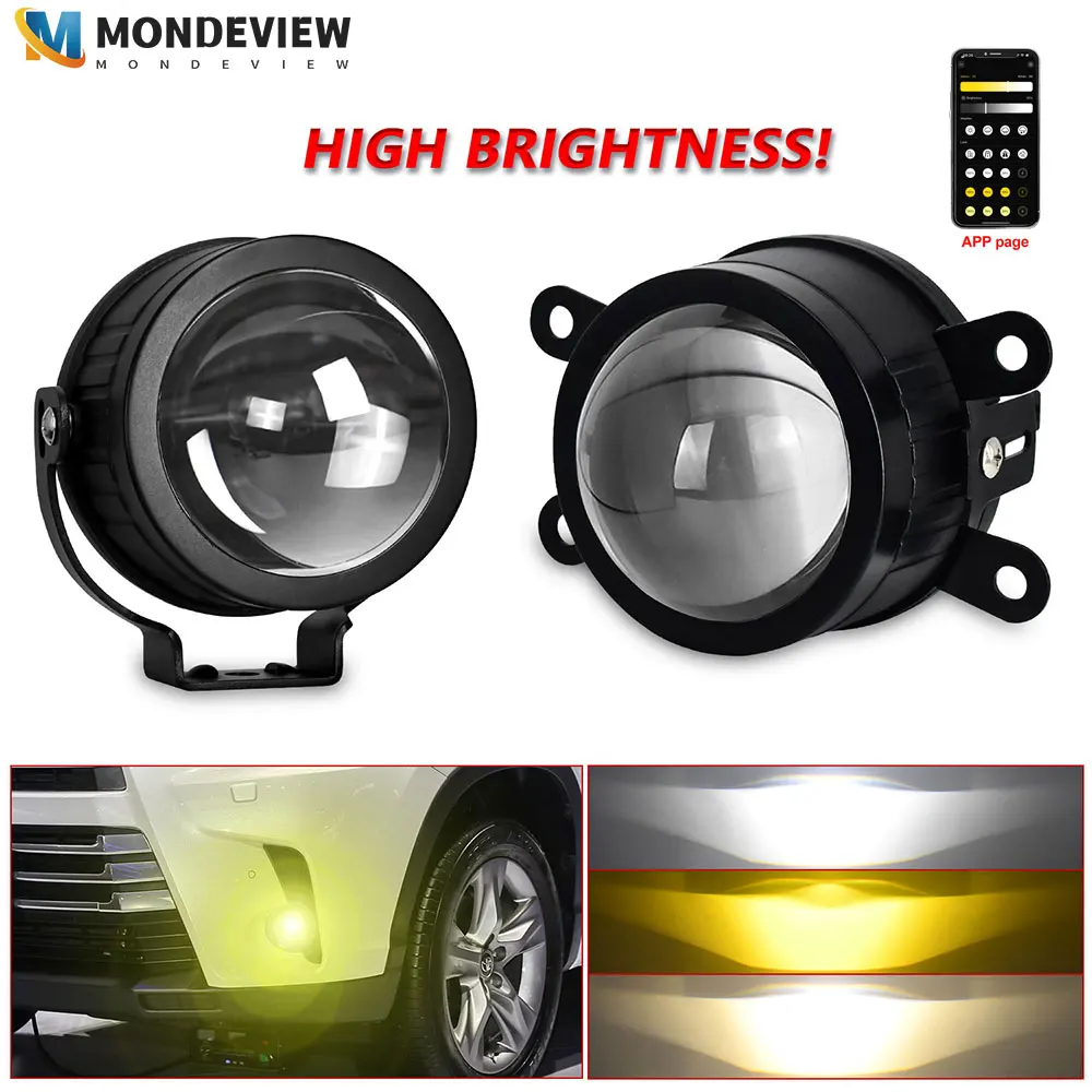 MONDEVIEW 3-inch APP controls universal high-power dual lens fog lights 6500K 600W 800000LM high brightness running lights
MONDEVIEW 3-inch APP controls universal high-power dual lens fog lights 6500K 600W 800000LM high brightness running lights