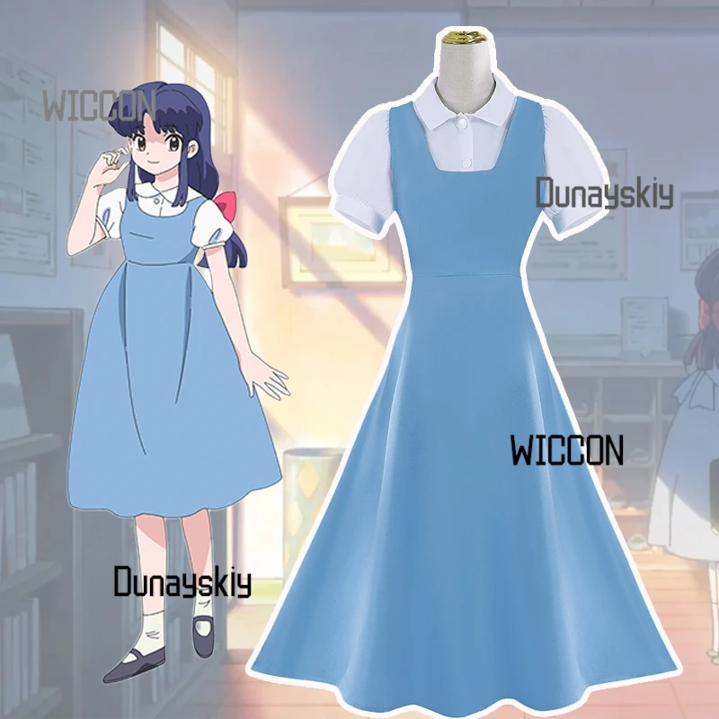 Аниме Ranma 1/2 Akane Tendo Косплей Костюм Синее Милое Платье Карнавальная Униформа Для Ролевых Игр Костюм Хэллоуин Вечеринка Наряд на заказ
Аниме Ranma 1/2 Akane Tendo Косплей Костюм Синее Милое Платье Карнавальная Униформа Для Ролевых Игр Костюм Хэллоуин Вечеринка Наряд на заказ