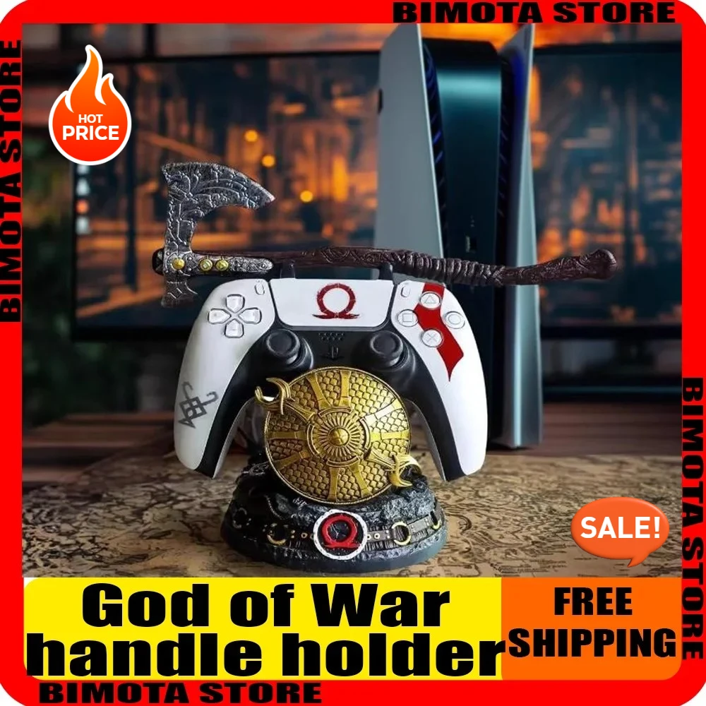 God of war game tabletop ornament universal Ares handle stand merchandise PS5 xbox game animation handle creative bracket
God of war game tabletop ornament universal Ares handle stand merchandise PS5 xbox game animation handle creative bracket