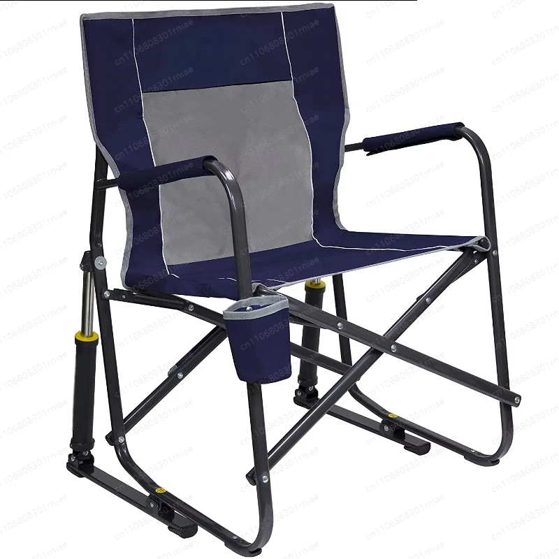 Outdoor Freestyle Portable Folding Rocking Chair
Outdoor Freestyle Portable Folding Rocking Chair