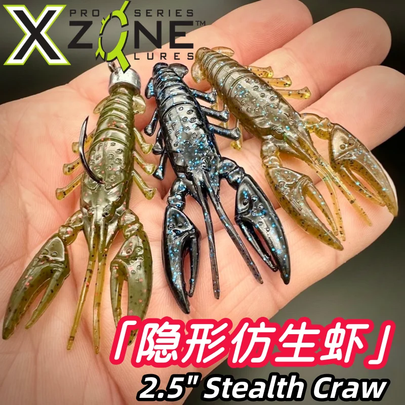 American XZone Stealth Craw 2.5 inch stealth bionic shrimp Ned jig trailing Texas fishing group
American XZone Stealth Craw 2.5 inch stealth bionic shrimp Ned jig trailing Texas fishing group