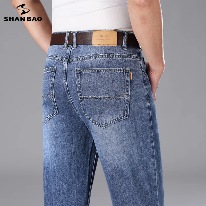 SHAN BAO Summer Brand Clothing Men's Mid-High Waist Straight Loose Lightweight Jeans Classic Retro Business Casual Stretch Pants
SHAN BAO Summer Brand Clothing Men's Mid-High Waist Straight Loose Lightweight Jeans Classic Retro Business Casual Stretch Pants