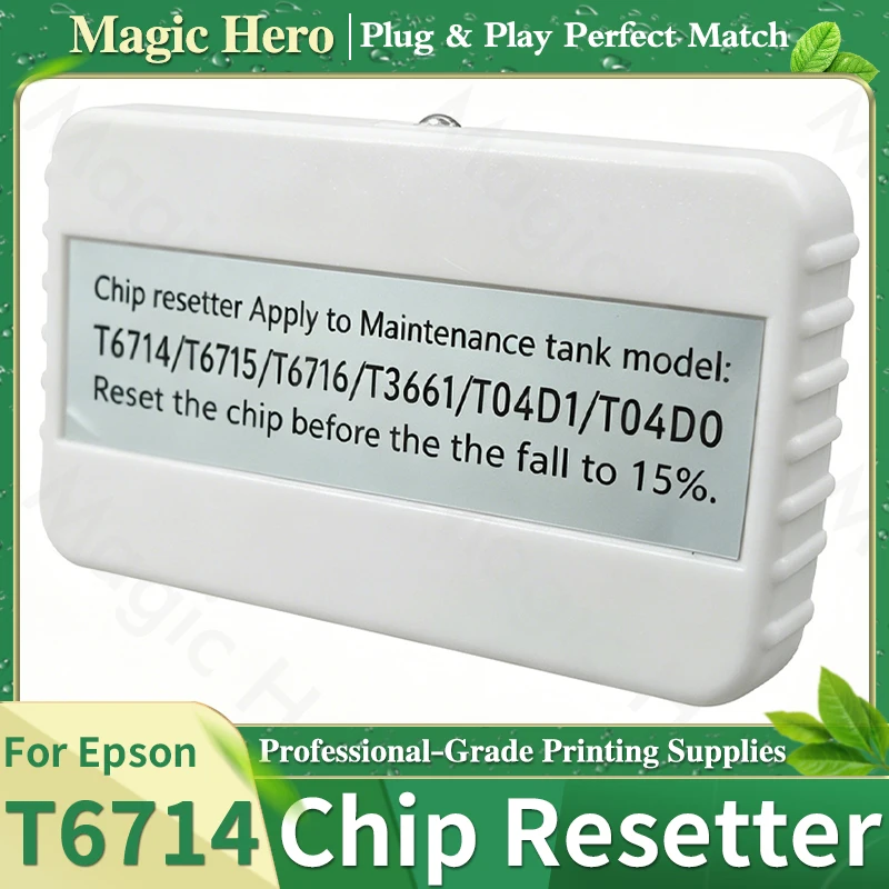 T6714 T6715 T6716 T3661 T04D1 T04D0 Maintenance Box Chip Resetter Epson L6168 L6178 L6198 L6170 L6190 XP-8500 XP-15000 Printer
T6714 T6715 T6716 T3661 T04D1 T04D0 Maintenance Box Chip Resetter Epson L6168 L6178 L6198 L6170 L6190 XP-8500 XP-15000 Printer