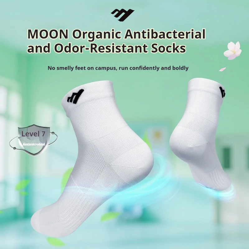 MOON 7A Premium Sports Socks - Antibacterial Odor-Resistant Breathable Cotton Socks for Running, Gym & Daily Wear
MOON 7A Premium Sports Socks - Antibacterial Odor-Resistant Breathable Cotton Socks for Running, Gym & Daily Wear