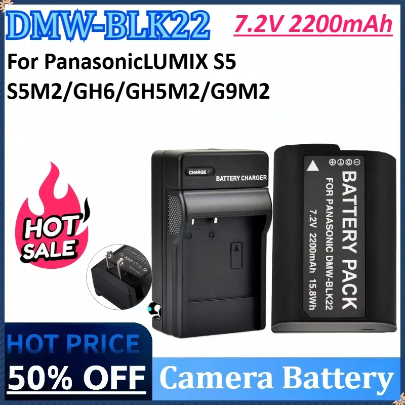 7.2V 2200mAh DMW-BLK22 BLK22 Camera Battery for Panasonic Lumix DC-S5 DC-S5 II DC-S5 IIX GH5 II GH6 S5II S5IIX S5M2 S5M2X GH5M2
7.2V 2200mAh DMW-BLK22 BLK22 Camera Battery for Panasonic Lumix DC-S5 DC-S5 II DC-S5 IIX GH5 II GH6 S5II S5IIX S5M2 S5M2X GH5M2