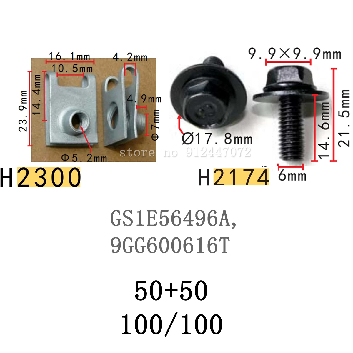 50 компл./100x OEM винт с гайкой брызговика для пола для MAZDA GS1E56496A 9GG 600616 Т
50 компл./100x OEM винт с гайкой брызговика для пола для MAZDA GS1E56496A 9GG 600616 Т