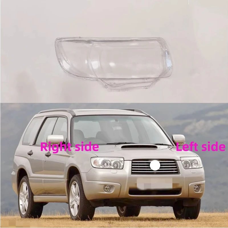 For Subaru Forester 2006 2007 Car Headlamp Lens Replacement Headlight Shell Cover Headlight Glass
For Subaru Forester 2006 2007 Car Headlamp Lens Replacement Headlight Shell Cover Headlight Glass