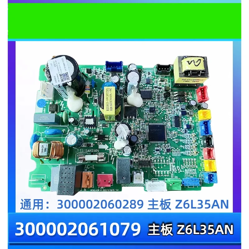 Universal Inner Machine 300002061079 Mainboard Z6L35AN for 300002060289 HVAC Systems & Parts
Universal Inner Machine 300002061079 Mainboard Z6L35AN for 300002060289 HVAC Systems & Parts
