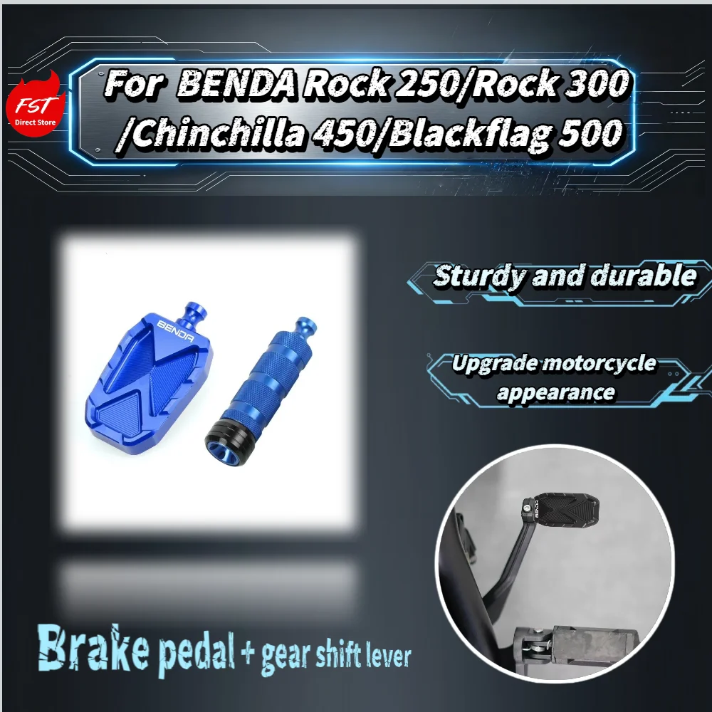 For Benda Rock 250 300 Chinchilla 450 Black Flag 500 Brake Pedal Extension Gear Shift Lever Comfort Mod Parts
For Benda Rock 250 300 Chinchilla 450 Black Flag 500 Brake Pedal Extension Gear Shift Lever Comfort Mod Parts