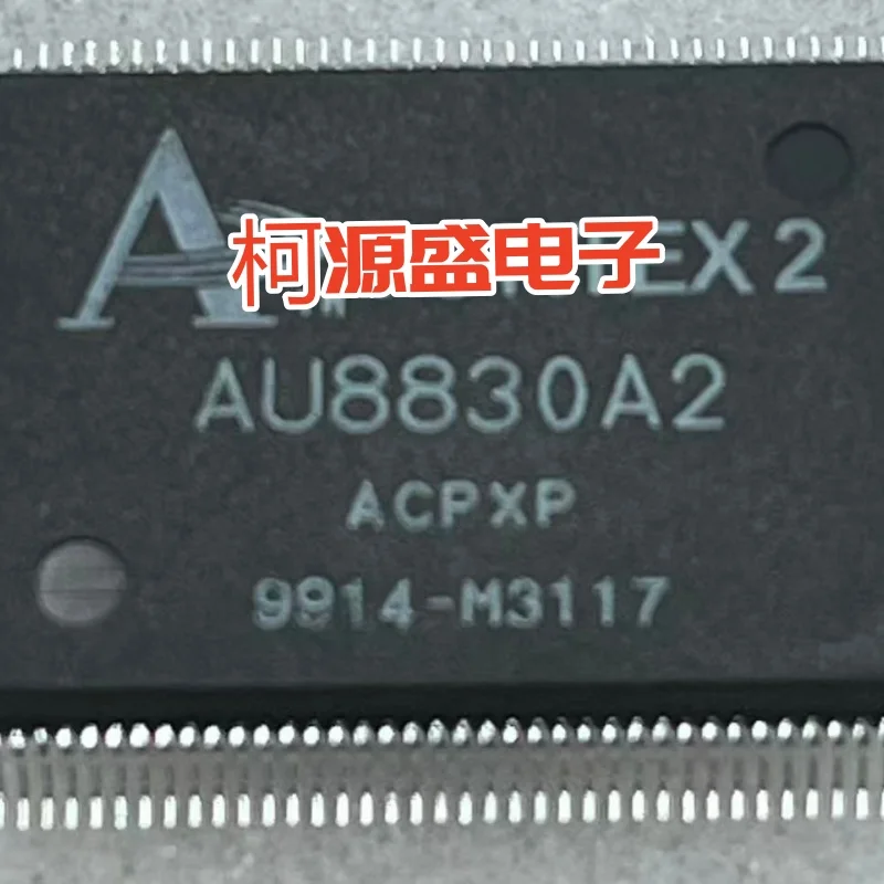 AU8830A2 - Brand new, original model. Available in stock and can be purchased now.
AU8830A2 - Brand new, original model. Available in stock and can be purchased now.