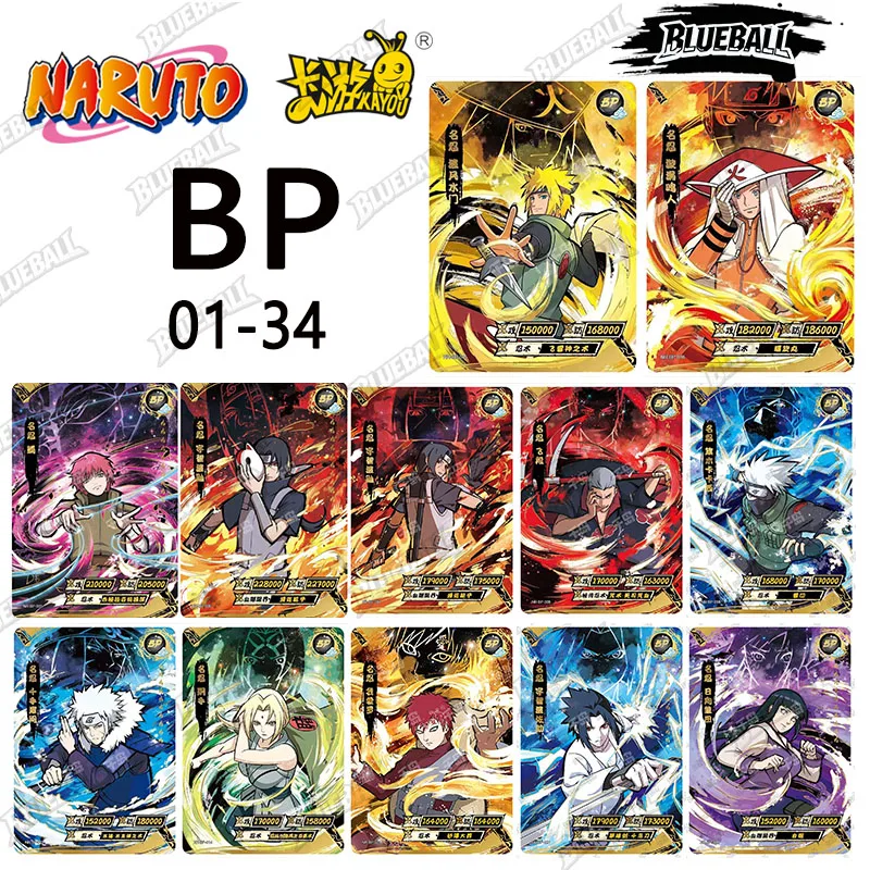 Genuine Kayou Naruto Anime Cards Complete BP 01-34 Rare Uzumaki Naruto Kakashi Gaara Anime Peripheral Collectible Cards Toy Gift
Genuine Kayou Naruto Anime Cards Complete BP 01-34 Rare Uzumaki Naruto Kakashi Gaara Anime Peripheral Collectible Cards Toy Gift