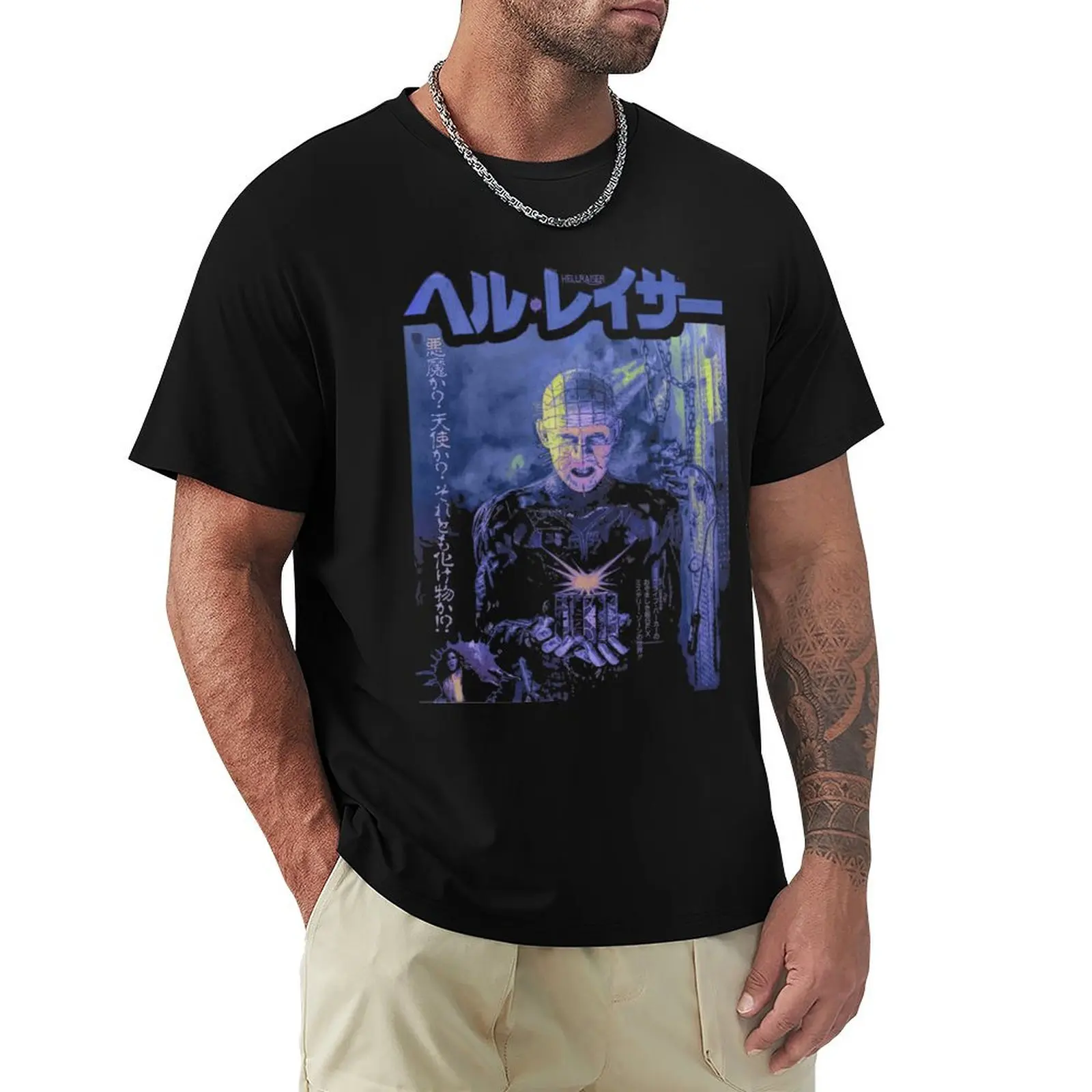 Hellraiser Japanese Blue T-Shirt anime figures tops man t shirt blanks black t shirts for men 
Hellraiser Japanese Blue T-Shirt anime figures tops man t shirt blanks black t shirts for men