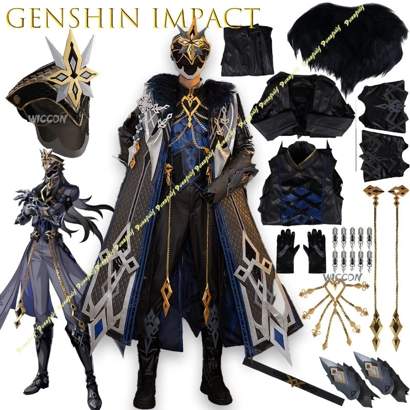 Collab Series Capitano Cosplay Game Genshin Impact Fatui Harbingers Capitan Cosplay Costume New Outfit Halloween Cos Christmas
Collab Series Capitano Cosplay Game Genshin Impact Fatui Harbingers Capitan Cosplay Costume New Outfit Halloween Cos Christmas