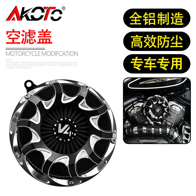 FOR BENDA Chinchilla 350 Napoleon 250 BD350 BD250 Motorcycles Aluminum Air Filter Cover Element Replacement Housing Cap Parts
FOR BENDA Chinchilla 350 Napoleon 250 BD350 BD250 Motorcycles Aluminum Air Filter Cover Element Replacement Housing Cap Parts