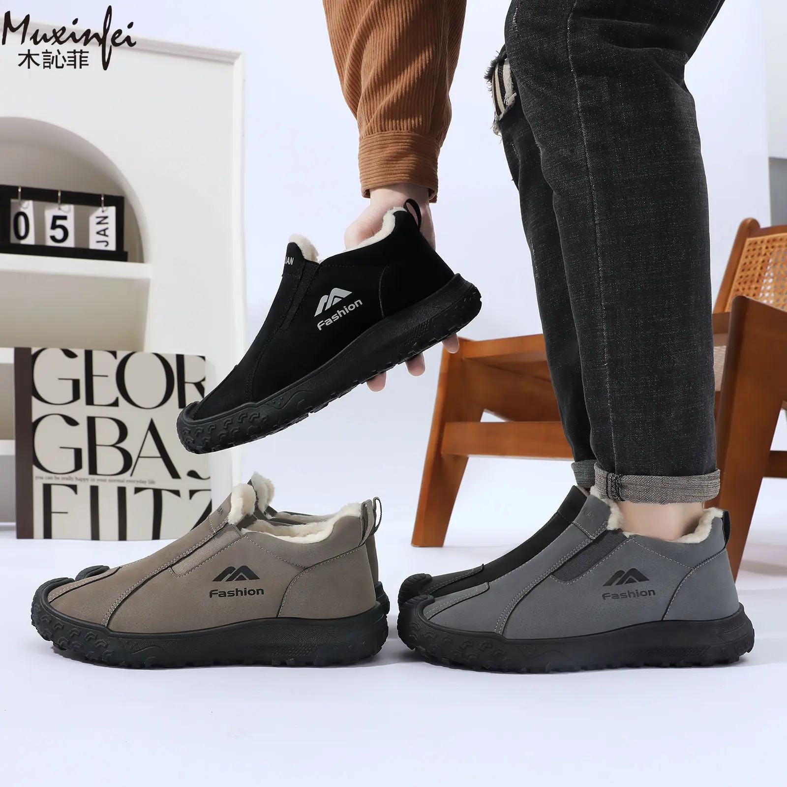 2026 Men's Winter Snow Boots Outdoor Thick Cotton Shoes Fashion and Leisure Cotton Boots with Velvet Outdoor Walking Shoes
2026 Men's Winter Snow Boots Outdoor Thick Cotton Shoes Fashion and Leisure Cotton Boots with Velvet Outdoor Walking Shoes