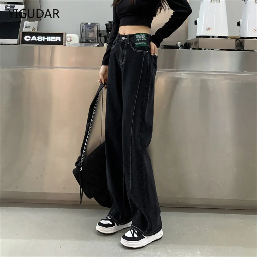 Vintage Black Women Jeans High Waist Fashion Korean Streetwear Wide Leg Female Denim Trouser Straight Baggy Mom Pants Mokijins
Vintage Black Women Jeans High Waist Fashion Korean Streetwear Wide Leg Female Denim Trouser Straight Baggy Mom Pants Mokijins