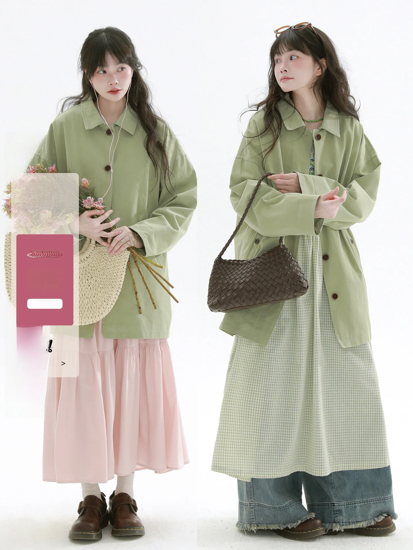 Rare Green Jacket Button up Long Sleeve Women's Coat Medium Length Lapel Spring Commute Style Cotton 100% Lazy Sweet Style
Rare Green Jacket Button up Long Sleeve Women's Coat Medium Length Lapel Spring Commute Style Cotton 100% Lazy Sweet Style