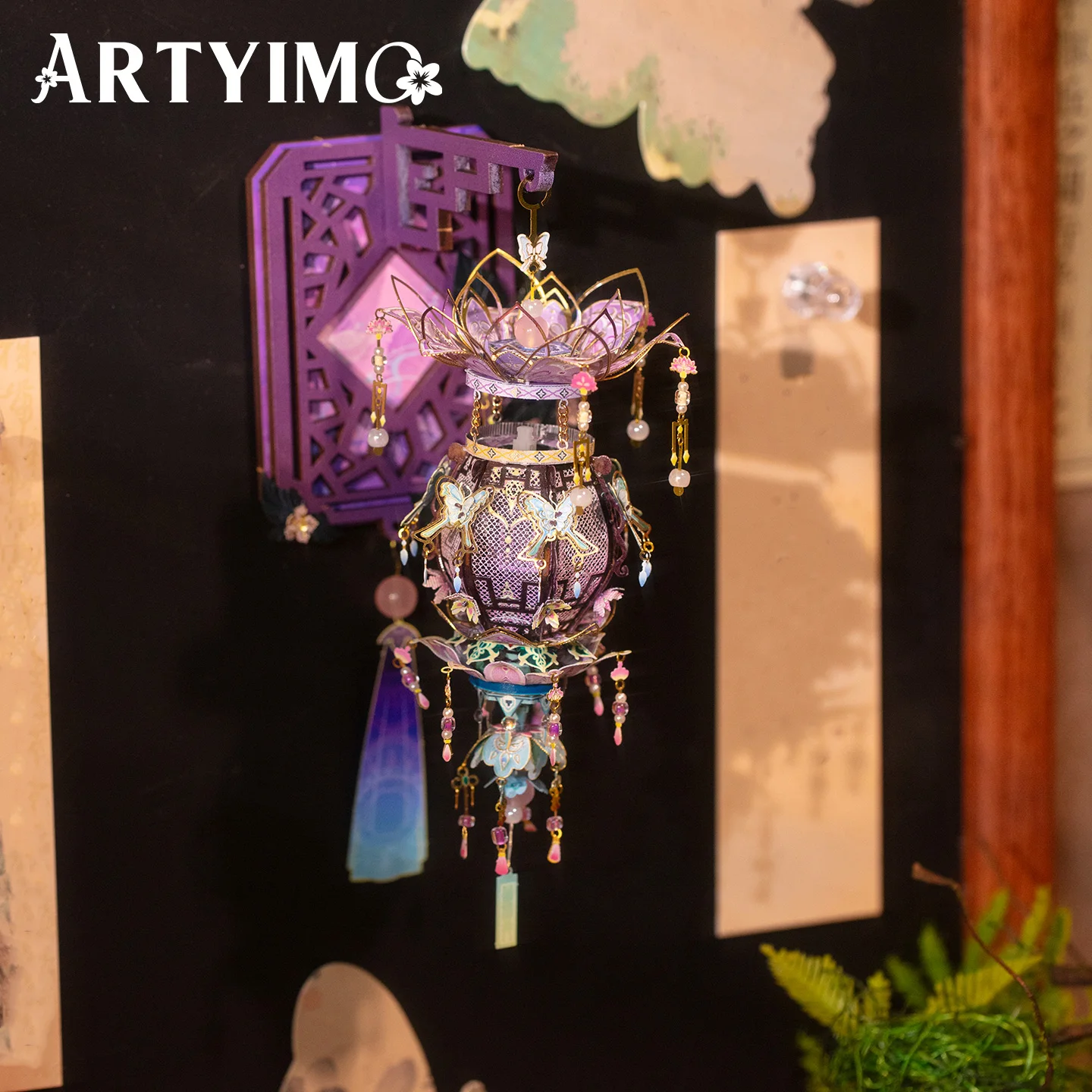 MU Butterfly Shadow Lantern 3D Metal Puzzle DIY Assembly Kit, Brain Teaser, Office Decor, Birthday Christmas Halloween Gift
MU Butterfly Shadow Lantern 3D Metal Puzzle DIY Assembly Kit, Brain Teaser, Office Decor, Birthday Christmas Halloween Gift